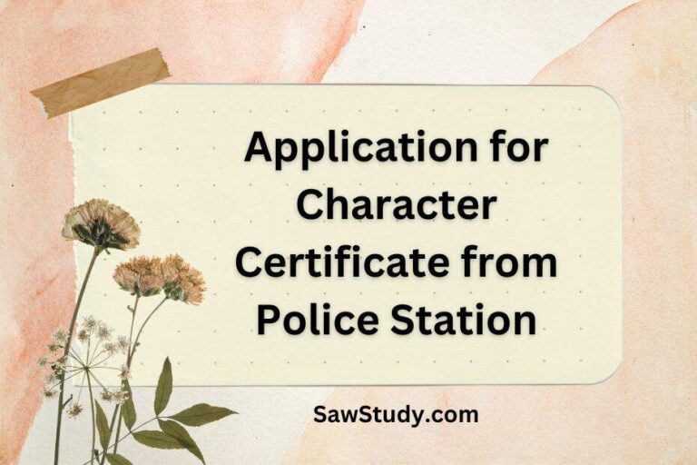 application-for-character-certificate-from-police-station